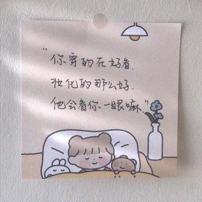 仙剑情缘传手机版(暂未上线)v1.0.0 安卓版